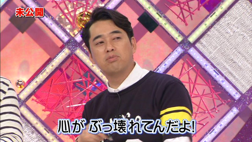 深川麻衣の推しどこ