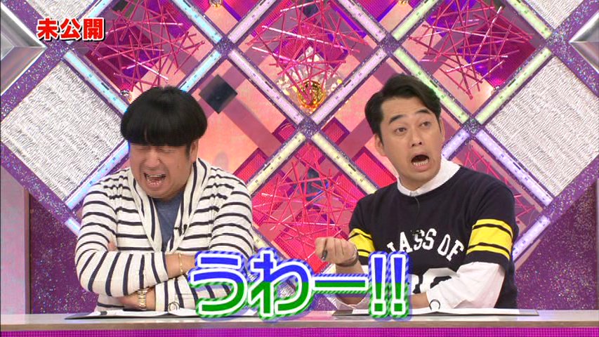 深川麻衣の推しどこ