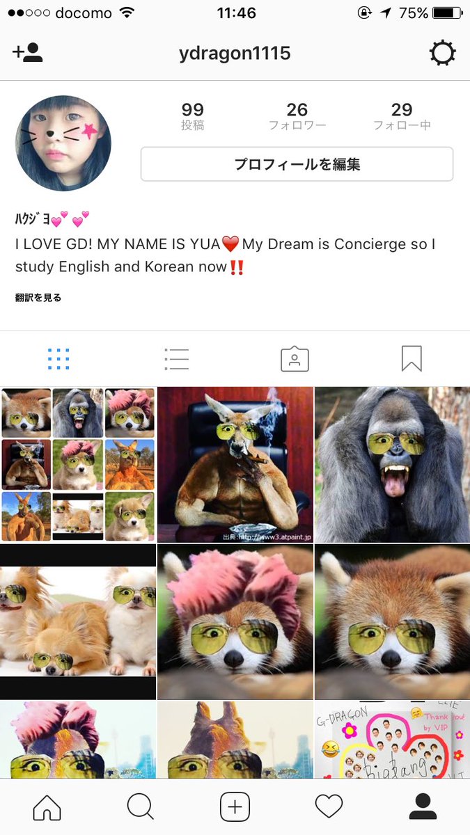 JIYONG_0818__'s tweet photo. 繋がりたいです！

#インスタやってる韓国好きな人RT 
#インスタ繋がってくれる人RT 
#BIGBANG 
#ジヨスタグラム
#タプスタグラム https://t.co/VPayE6tt64