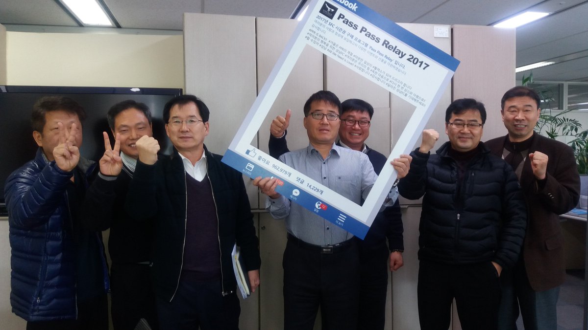 송석문 tweet media