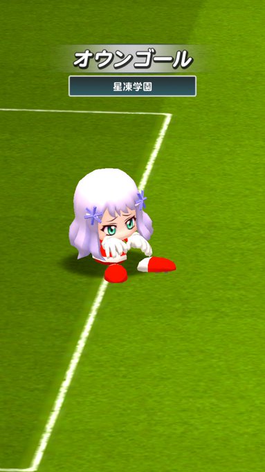 パワサカ攻略ちゃんねるさん の人気ツイート 1 Whotwi グラフィカルtwitter分析