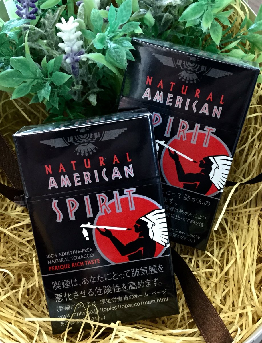 よこやま商店 Auf Twitter アメスピ ペリックブレンド 480 本入 T 9mg N 1 2mg アメスピは紙巻 手巻全種類在庫してます 当店の1番人気が ペリック D O