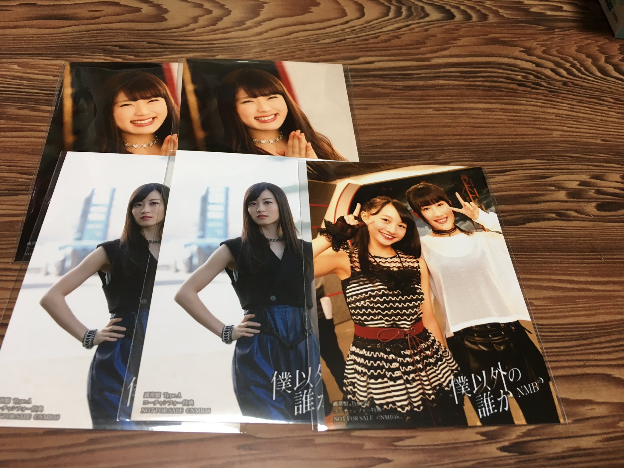 NMB48 「僕以外の誰か」クリアファイル 引っこ抜く