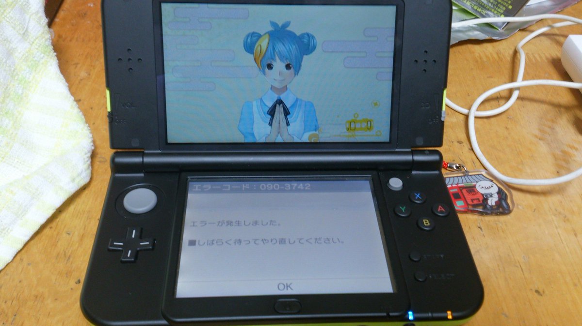 あーちゃ 拡散希望 New3dsllで交通系icカードが読み取れないトラブルに悩んでいます インターネットの接続 は出来ていてアイテム購入はスムーズ エラーコードは090 3742 何か情報をお持ちの方はご一報下さい 任天堂とめがみめぐり発売元カプコンに