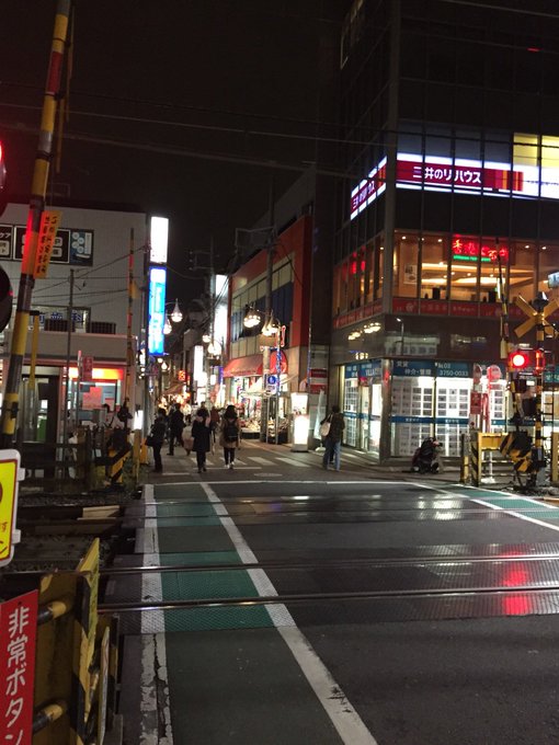 2016年12月: YUU MEDIA TOWN＠Blog Archives