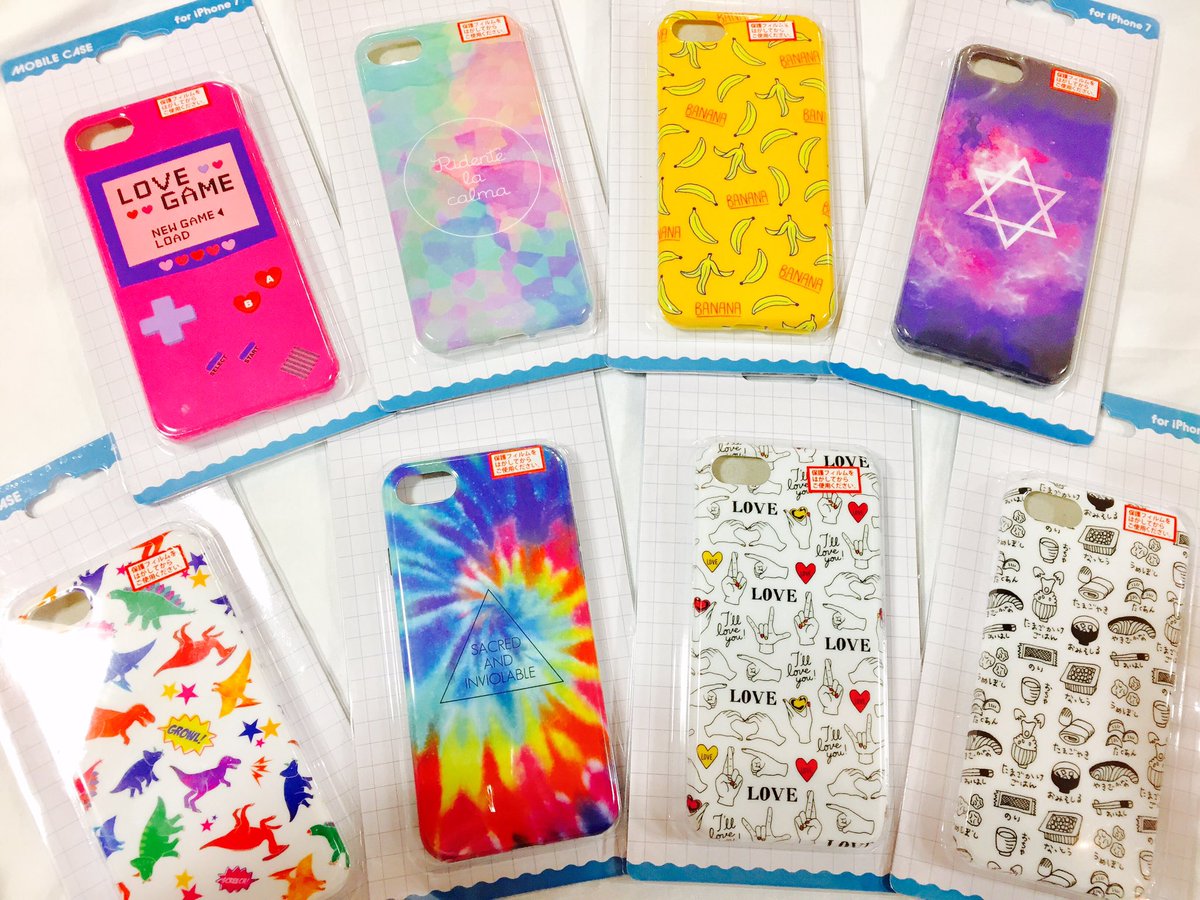 サンキューマートセントシティ北九州店 Iphone7 のモバイルケースがが入荷しております キュートな柄やユニークな柄の物や手帳型のケースも 手帳型ケースはパスケース付きで便利です もちろん全品390円 税 サンキューマートは毎日