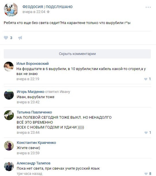 C0q9yRIXUAAbeHo.jpg