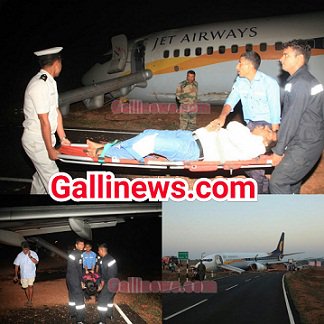 gallinews's tweet photo. #Goa se #Mumbai aarahi #JetAirways #Runway par Hui #Skidd, all #passengers #safe some #minor #injuries reported https://t.co/rHfTZ9e1CP https://t.co/PVTuHAYdqr