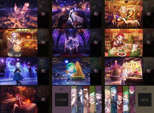 ゴシックは魔法乙女 お待たせしました W ゴ魔フェス 乙女と過ごす12月 特別壁紙 配布ですっ 全24枚 それぞれの壁紙はコチラの特設サイトから T Co Qrjfg221gp ゴ魔乙 ごまおつ ゴ魔フェス ゴシックは魔法乙女 お待たせしました W ゴ魔フェス 乙女と過ごす12月 特別壁紙 配布ですっ 全24枚 それぞれの壁紙はコチラの特設サイトから T Co Qrjfg221gp ゴ魔乙 ごまおつ ゴ魔フェス