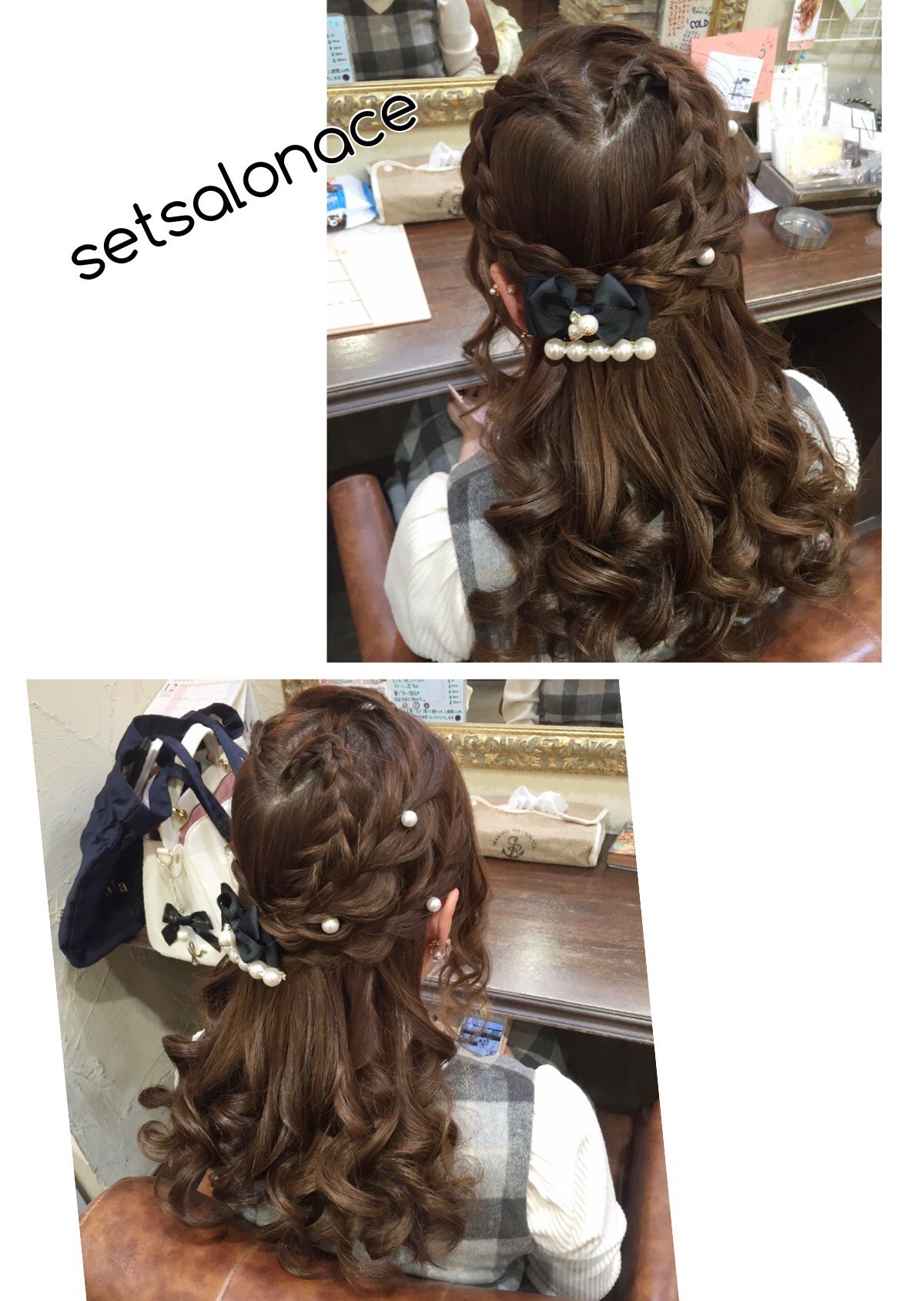 心斎橋 ミナミ セットサロンエース ライブのヘアセットで来て下さったお客様です O ハートのアレンジヘア ヘアセット ヘアメ ヘアアレンジ 髪型 ミナミ 心斎橋セットサロン ライブ 大阪セットサロン ハーフアップ セット