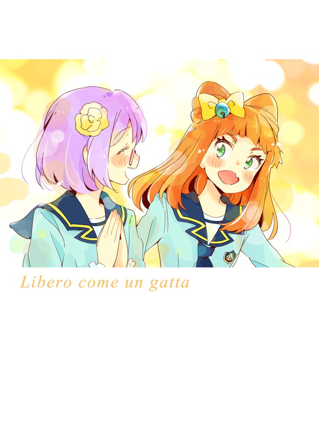 冬コミのお知らせです。2日目(金)東I-51b爽快主婦、新刊はあこちゃんと小春ちゃんがネコを追いかけて散歩するお話の落書きブックです。20p/300円、よろしくお願いします～🐱🌼 