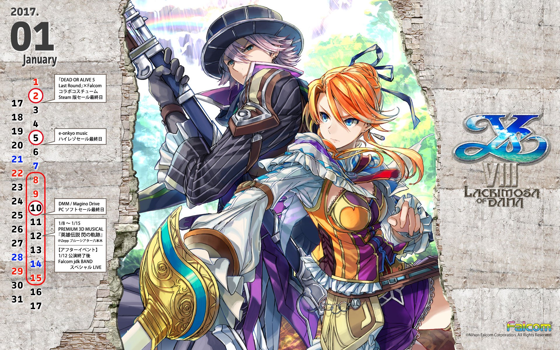 日本ファルコム ファルコムカレンダー17年1月壁紙４サイズ配信開始 19 10 19 1080 1280 960 960 544 イースviii よりラクシャとヒュンメル T Co Bwls3x1nql T Co Gb4ea3rinv Twitter