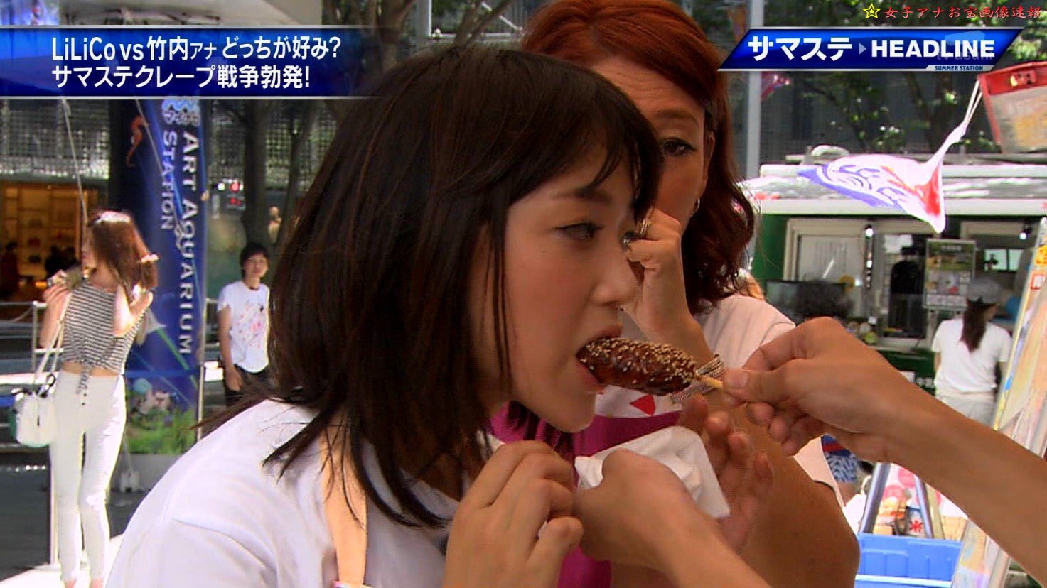 女子アナ フェラ顔 