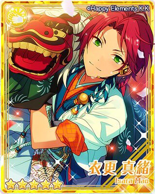 衣更真緒のtwitterイラスト検索結果 古い順