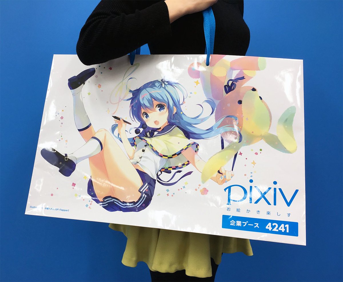 Pixiv V Tvittere C91pixiv出展情報 コミケまであと2日 Pixivブースでは 毎回恒例 特大サイズの紙袋を無料配布 今回の イラストは小原トメ太 Qp Flapper さんです T Co Kczqkyeddi C91