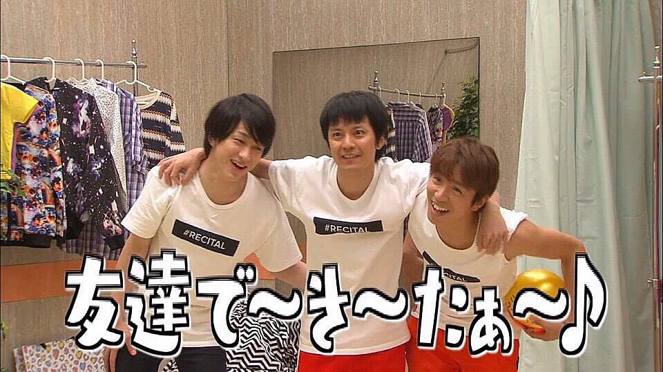 kanjamasa015's tweet photo. 一緒にやりたい
#eighterRT
https://t.co/qPObPhSE5k