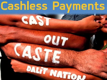 DalitDastak's tweet photo. सिर्फ कैशलेस ही नहीं कास्ट लेस इंडिया भी जरूरी
https://t.co/7XdxxHr4eq
#CashlessEconomy #CashlessTransactions #IndianIdolisBack #ModiKa https://t.co/mXilbBZjsL