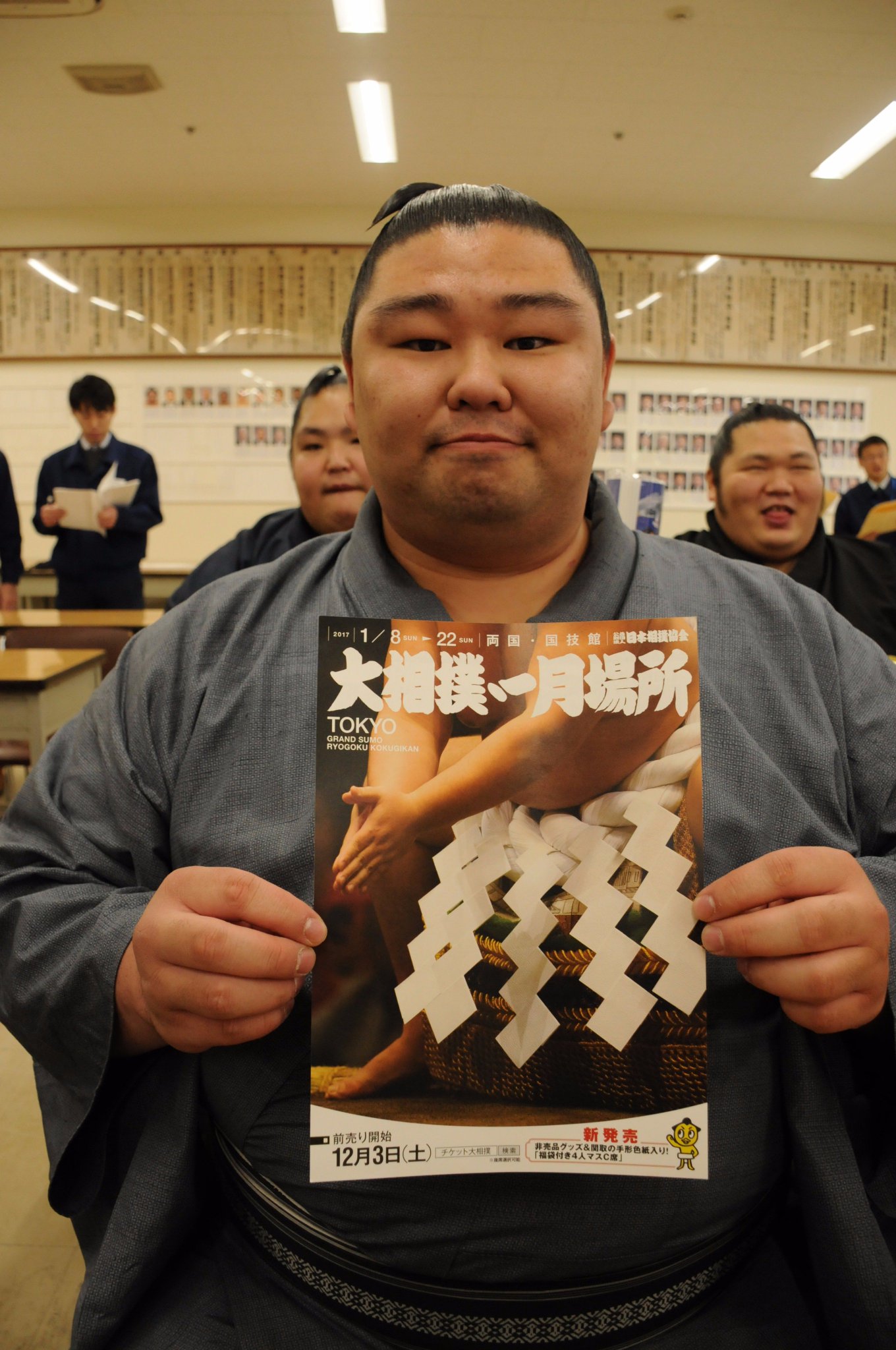 日本相撲協会公式 در توییتر 力士会 新関脇の正代 十一月場所中にｎｈｋさんで放送された関取の紹介コーナーで おばあちゃんの名前が正代正代 しょうだい まさよ だった事が Twitter検索ランキング７位になっていてびっくり