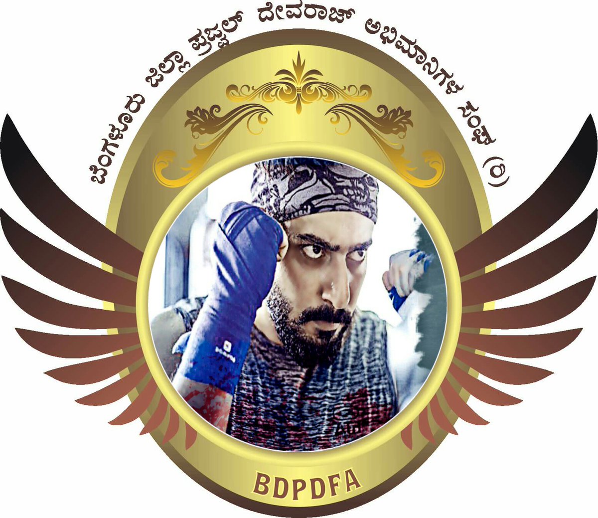 bdpdfa's tweet photo. @PrajwalDevaraj @prajwalfans @cineloka @suguna_n @dasadarshan
#Bdpdfa new logo for #Theackre https://t.co/ks3VeGaRCJ