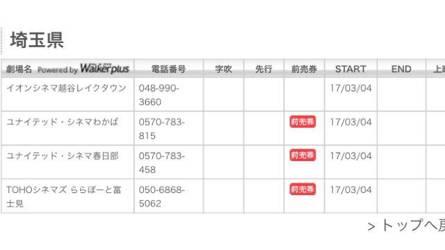 なかじまさき 固定ツイ見てね Kenty Ns2163 Twitter