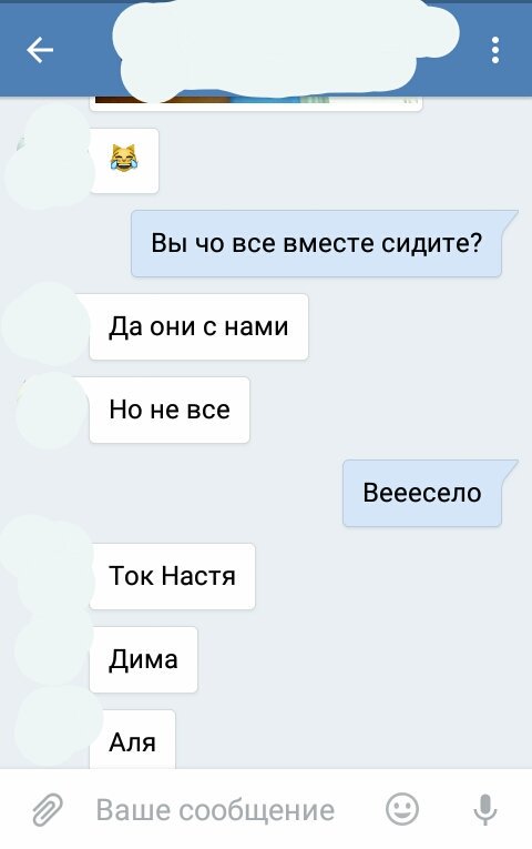 Картинки аватарку, смешные картинки про диму и настю