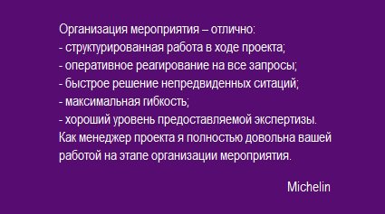 MaxiMICE_LLC's tweet image. #maximice #мыпрофивызнали #максимайс