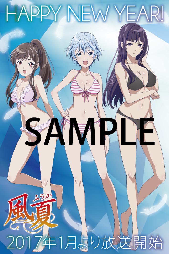 アニメ風キャラクター 水着イラスト ラブライブ！ニジガク」かわいい水着で夏気分♪ 描き下ろしイラストを