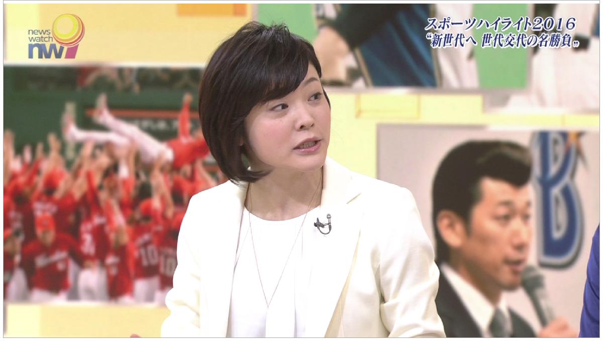 偽 工藤 俊作 佐々木彩 佐々木彩 Newswatcn9 Nw9 Nhk