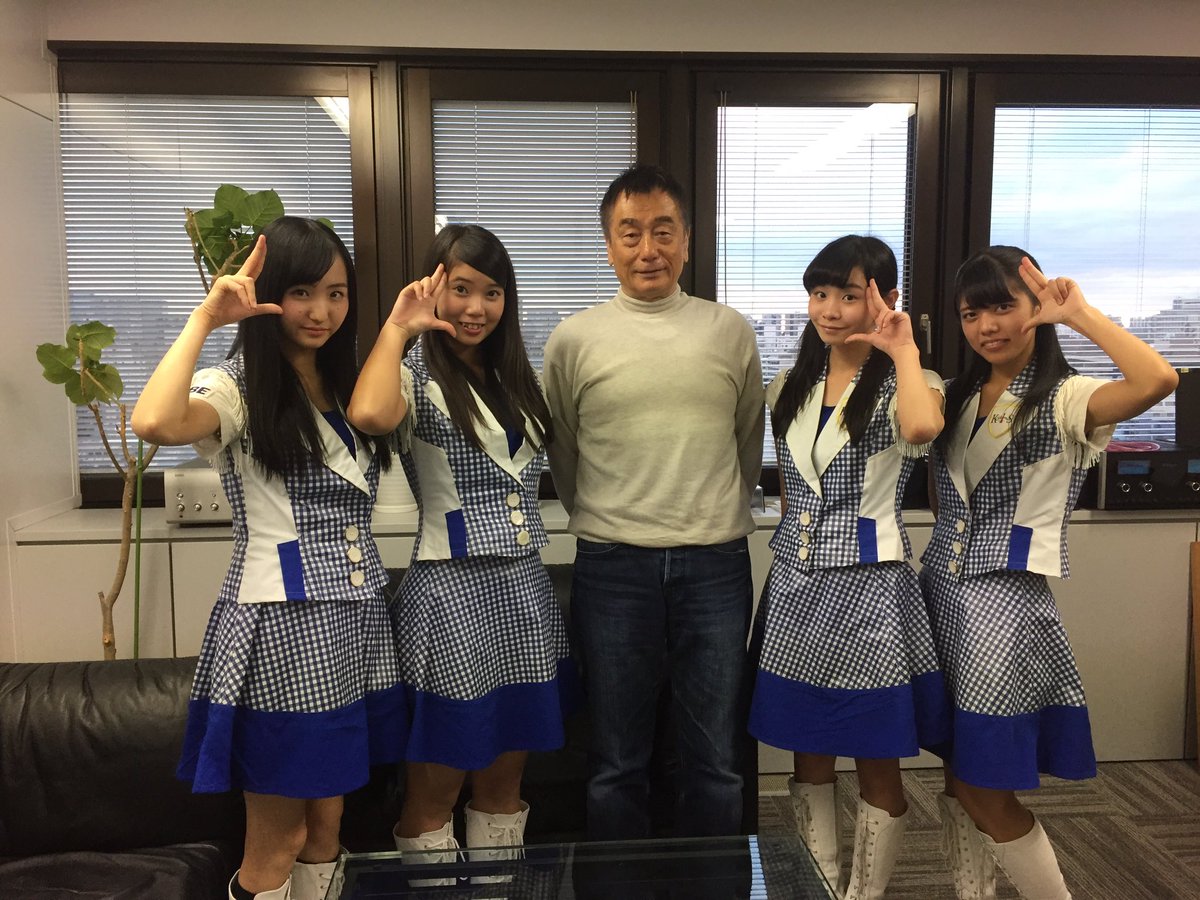 Koberries コウベリ 神戸発 アイドルユニットの公式 در توییتر 本日は来年 1 18発売 ありがとう Dear パパ ママ Growing Up の新曲発売キャンペーンで東京でした キャンペーン最後にはフォーライフミュージックの後藤由多加社長からチームワークを大切 Koberries コウベリ 神戸発 アイドルユニットの公式 در توییتر 本日は来年 1 18発売 ありがとう Dear パパ ママ Growing Up の新曲発売キャンペーンで東京でした キャンペーン最後にはフォーライフミュージックの後藤由多加社長からチームワークを大切