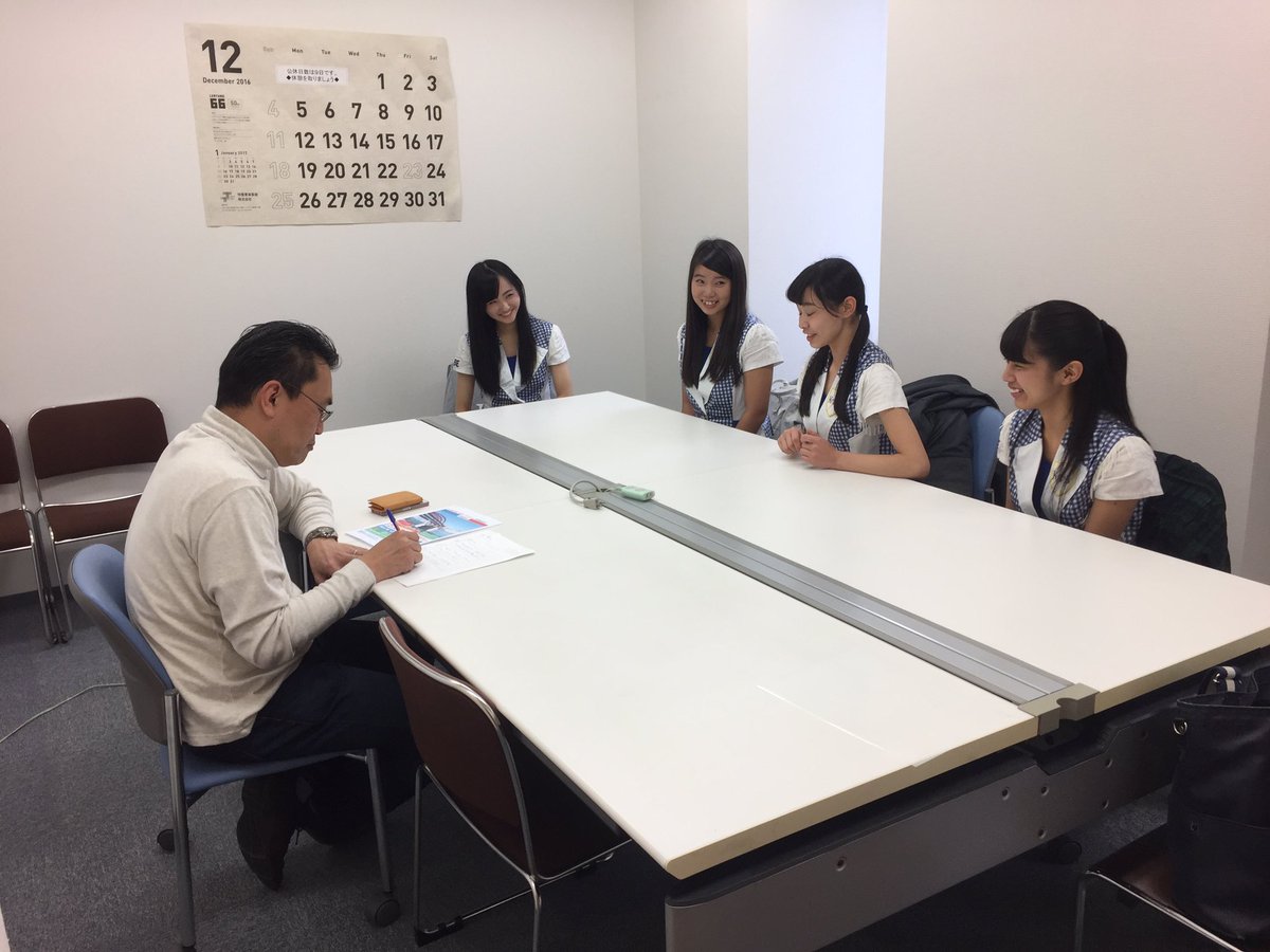 Koberries コウベリ 神戸発 アイドルユニットの公式 در توییتر 本日は来年 1 18発売 ありがとう Dear パパ ママ Growing Up の新曲発売キャンペーンで東京でした キャンペーン最後にはフォーライフミュージックの後藤由多加社長からチームワークを大切 Koberries コウベリ 神戸発 アイドルユニットの公式 در توییتر 本日は来年 1 18発売 ありがとう Dear パパ ママ Growing Up の新曲発売キャンペーンで東京でした キャンペーン最後にはフォーライフミュージックの後藤由多加社長からチームワークを大切