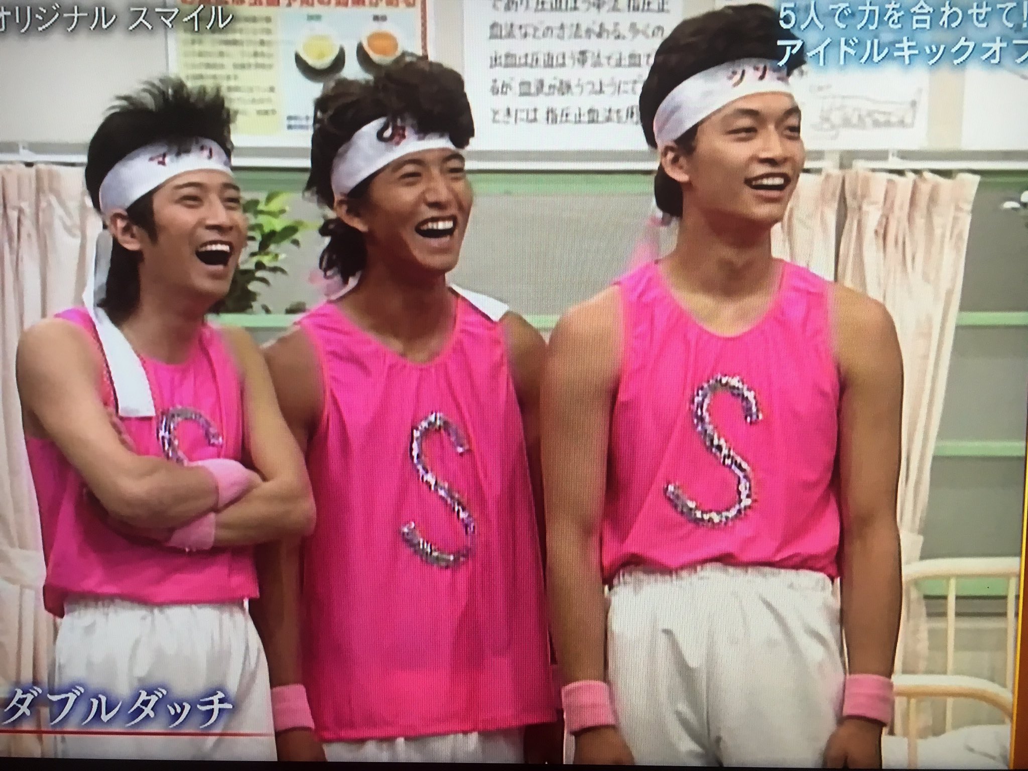 タミミ うわ なにこれかわいい アイドルキックオフ 今のこの世代って ヘイセイジャンプ 無理でしょ スマスマ アイドルキックオフ T Co C3yvccwvg0 Twitter