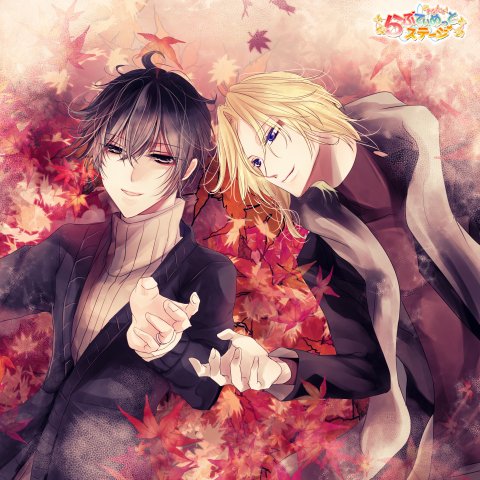 カップルのtwitterイラスト検索結果 古い順