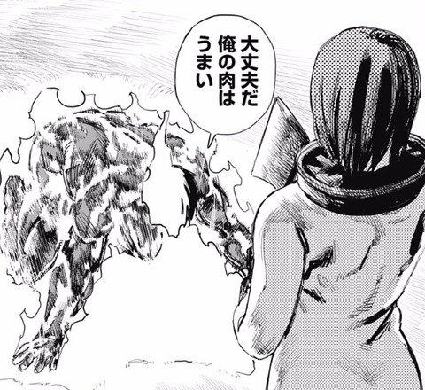 最強ジャンプ放送局 2chまとめ ファイアパンチ 34話ネタバレ アグニさん 完全にアンパンマンじゃねーかｗｗｗｗｗ 画像 T Co U5z1wicwba 最強ジャンプ放送局 ファイアパンチ 2ch 2chまとめ ジャンプ 漫画