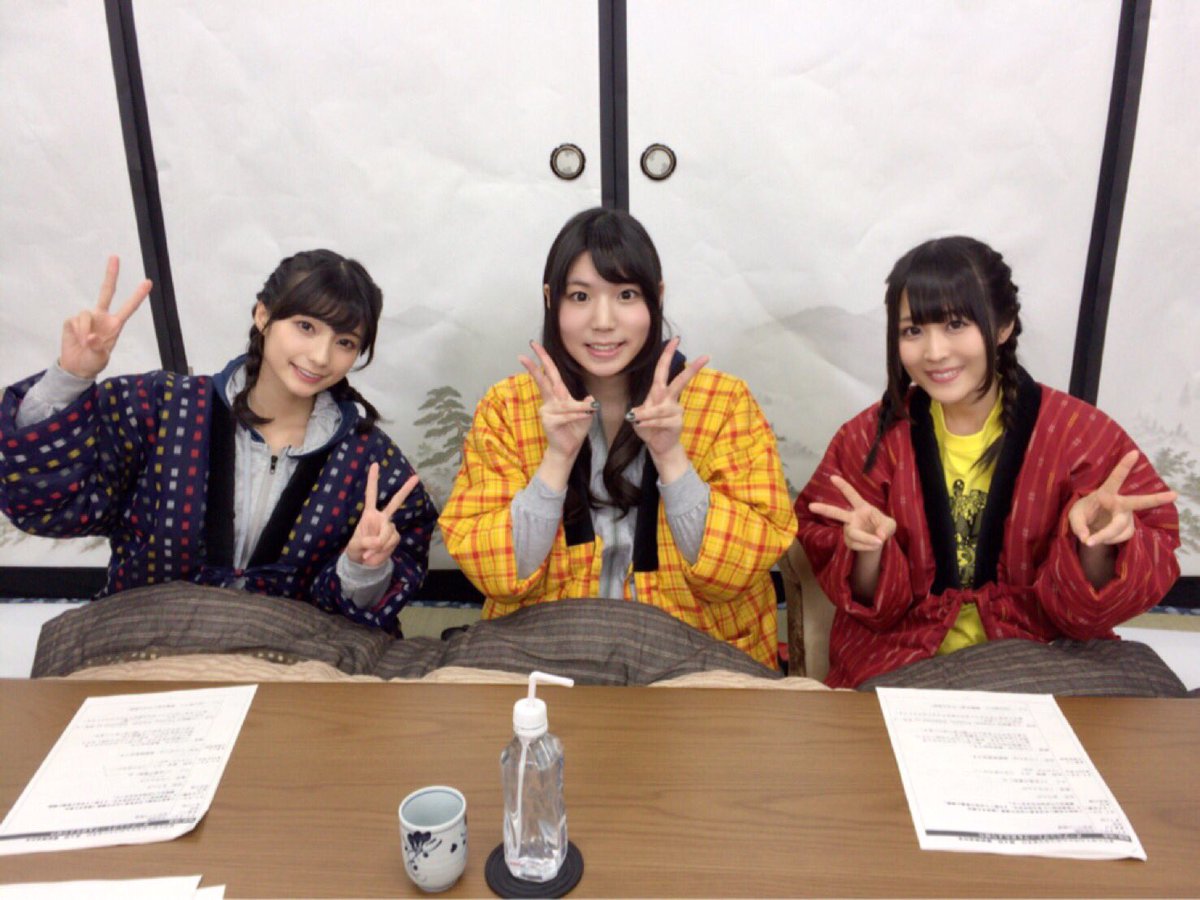 桑原由気 くわはらゆうき コタツあそび 昨日はまりくわのコタツあそび ありがとうございました まりもりじゃないよ ゲストの桑原さんじゃないよ ということで ゲストに森永千才さんをお迎えしました いっぱい笑った 写真は私とちーちゃんの