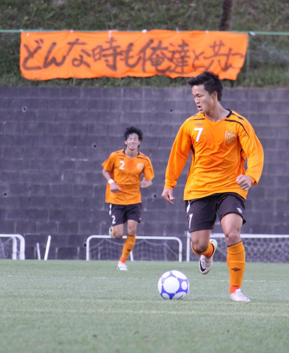 中央大学学友会サッカー部 Twitter पर Happy Birthday 2人目は商学部3年生 寺村介 星稜高校出身 です 10番を背負う寺村選手 普段は天然な一面もありますが サッカーになるとかっこいい姿に一変します そんな彼に 今後の活躍に期待です T