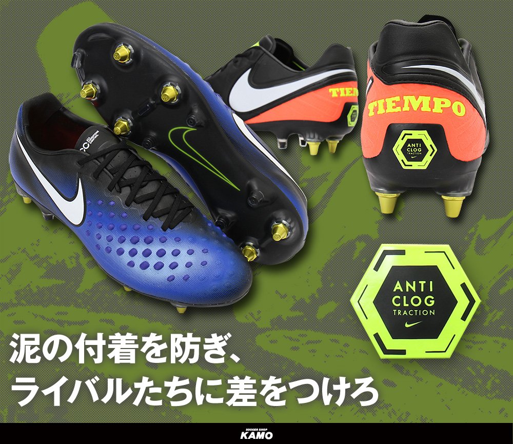 転倒 合計 キネマティクス アンチ クロッグ ティエンポ Iuna Jp 転倒 合計 キネマティクス アンチ クロッグ ティエンポ Iuna Jp