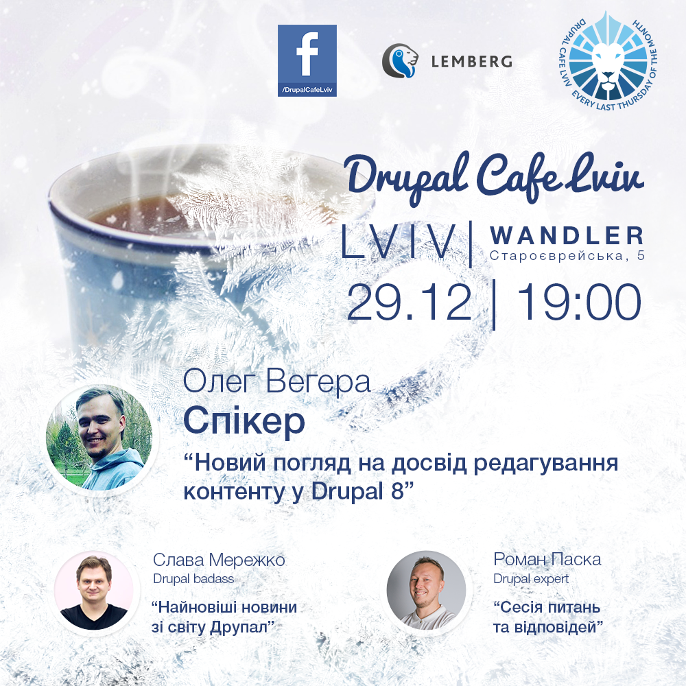 DrupalCafeLviv's tweet photo. Цього четверга о 19:00 відбудеться @DrupalCafeLviv https://t.co/2tuL1xojhA
Детальніше тут https://t.co/2r71MOVIrt  #Drupal #Lviv https://t.co/NtqCr1UcO5