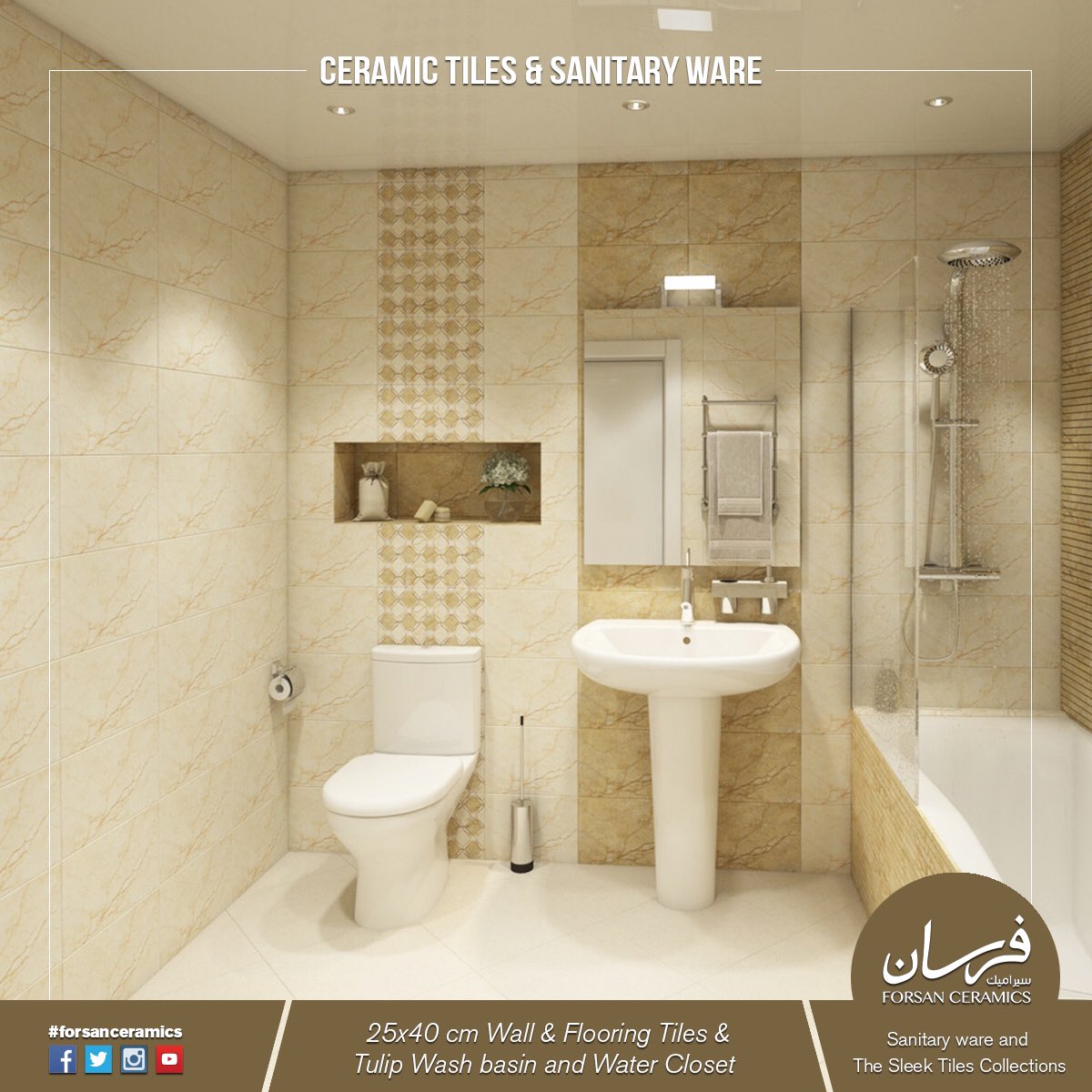 Forsan Ceramics on Twitter: \ Forsan Ceramics on Twitter: \