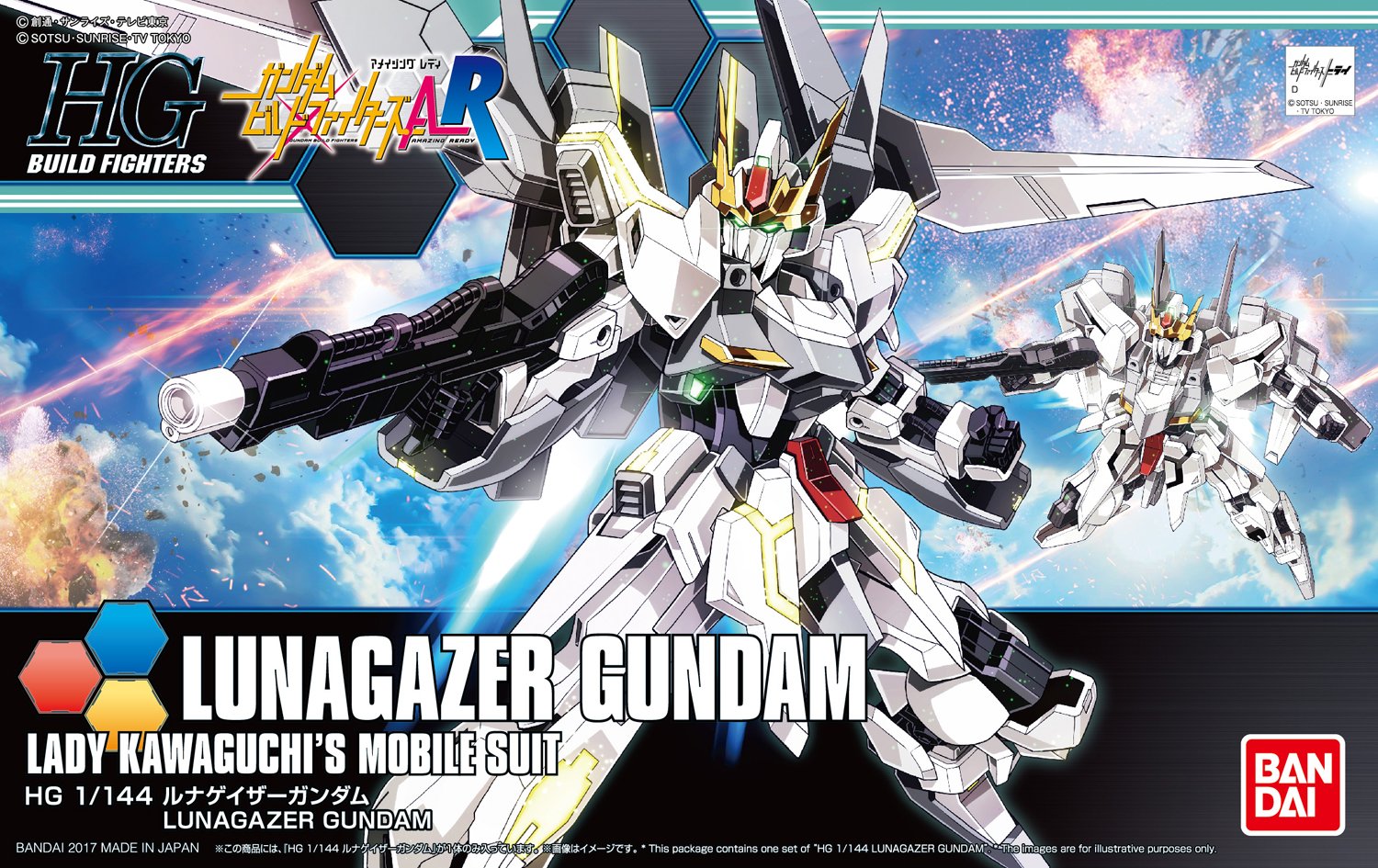あみあみニュース Pa Twitter 画像先行公開 公式外伝 ガンダムビルドファイターズa R に登場する レディ カワグチの愛機 Hgbf 1 144 ルナゲイザーガンダム プラモデル T Co Vjnp3yrnxa T Co M9hpxjvpzq Twitter