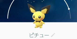 PokemonGo_eSR's tweet photo. 年末年始イベントでやっておきたいことをまとめています！
今回のイベントは日付がバラバラで分かりにくいと思うので、何をするべきか、今何やっているか気になった際に参考にして下さい。
https://t.co/DWzGT2NjIq https://t.co/DcHV1NR01R