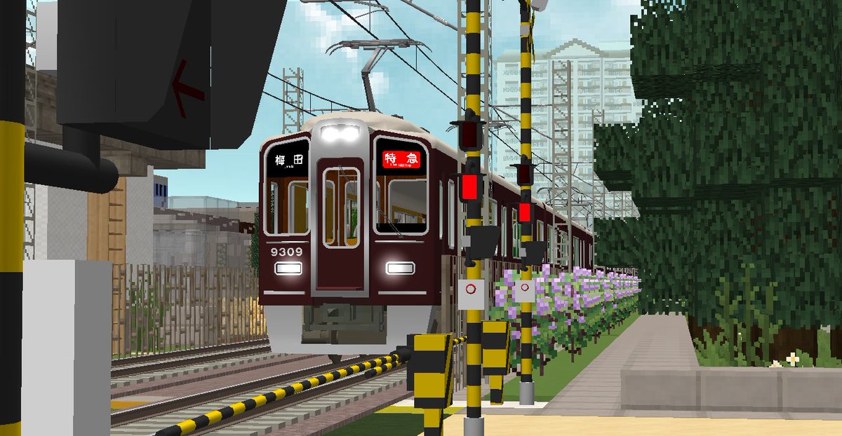 Twitter पर 白ネギ 予 新路線を制作中です 舞倉市のデータがクラッシュしてしまい復旧が不可能なため Sayamajapan 様 制作 佐山県をrtm化させていただいています 車両は Hm Kyo 様 制作の阪急を使用させていただいています Realtrainmod Minecraft 佐山県