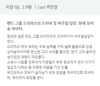 C0rKX0qUsAA2MlR.jpg:large