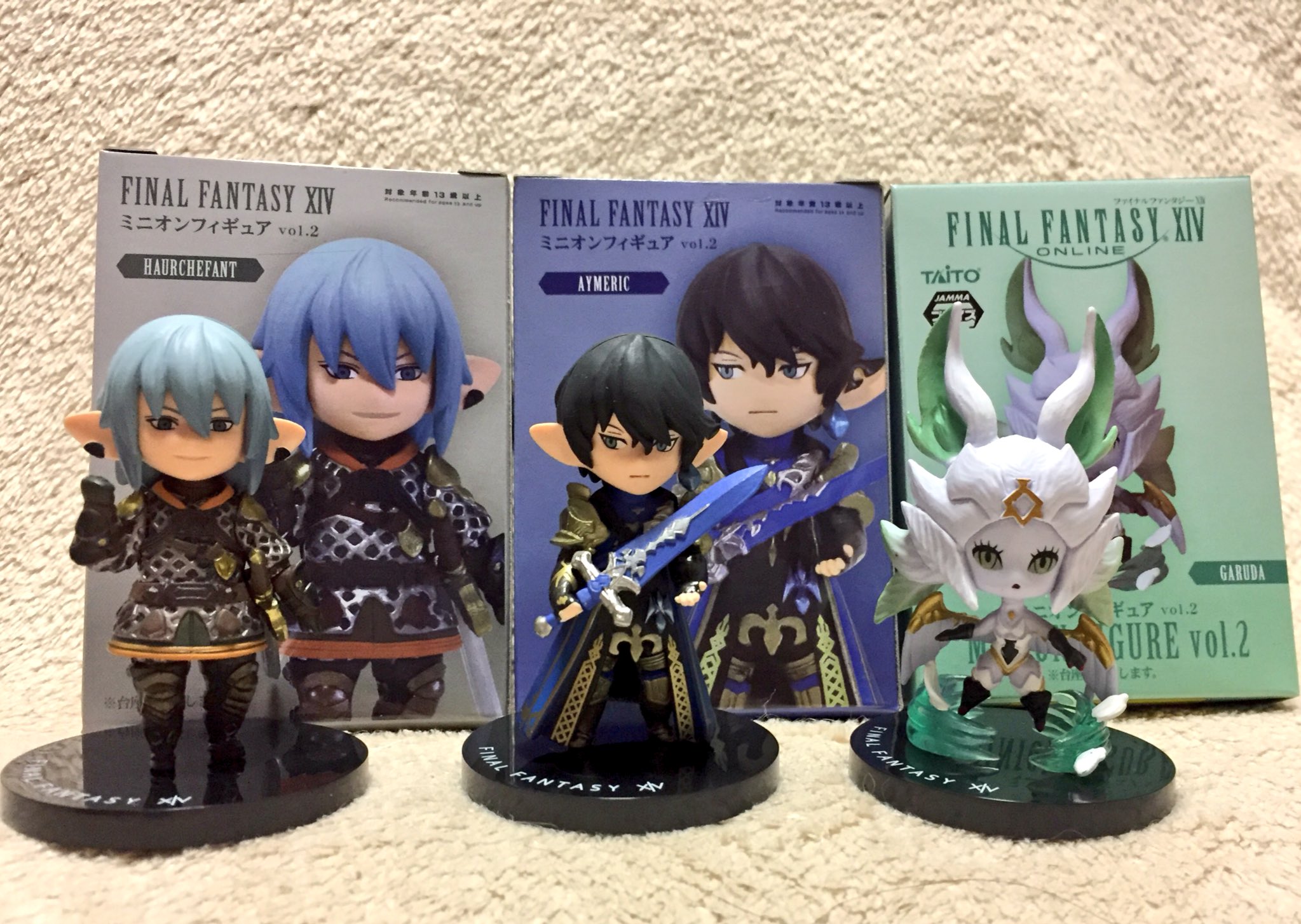 FF14 アイメリク ミニオンフィギュア