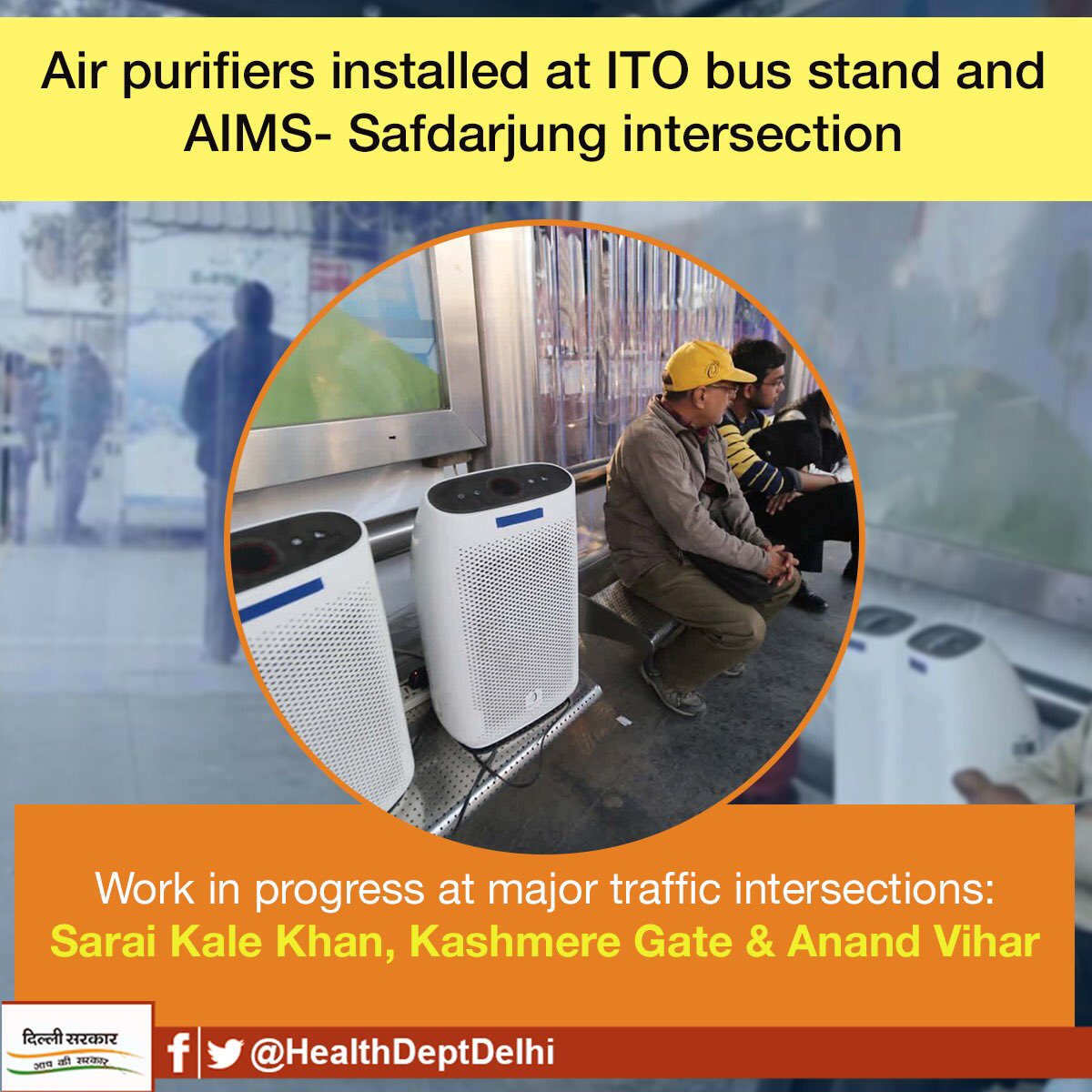 ShivaniGhildyal's tweet photo. A Massive Step by Delhi Govt.
Good intentions translating to Good Work.
@ArvindKejriwal @SatyendarJain @AamAadmiParty @aapdelhincr https://t.co/42qBk2Vxmg
