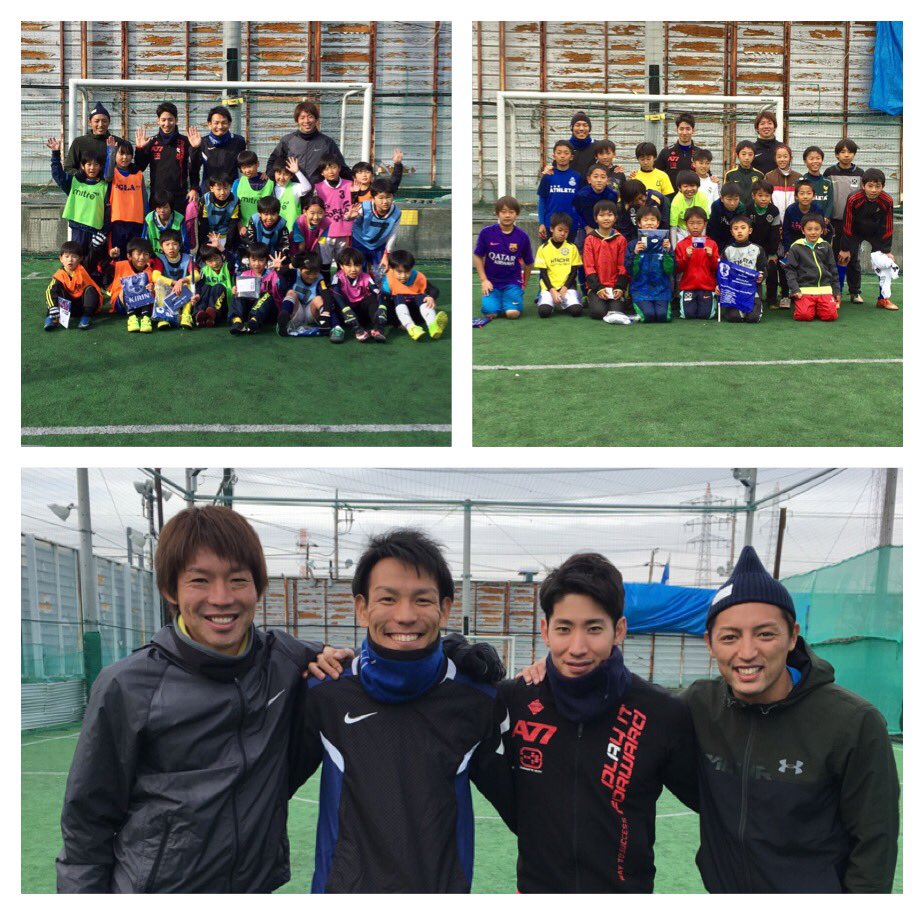 加藤 恵美子 e Twitter