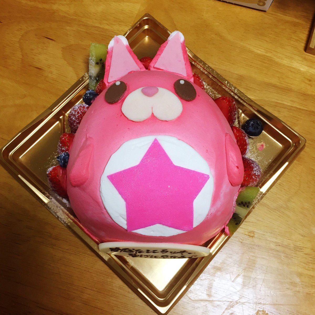 おかなこさん Ar Twitter 弟氏の誕生日ケーキ 今年は星たぬき やばい 可愛すぎる 白猫プロジェクト 星たぬき サンニコラ キャラケーキ