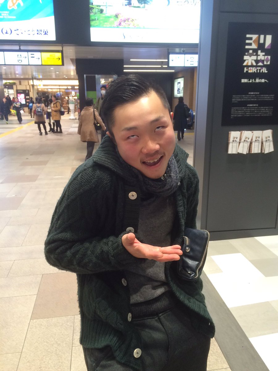 小林 勇太 Twitter