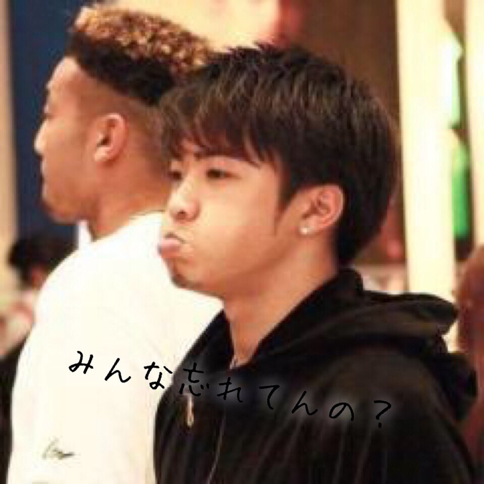BIGBIGLOVE_LDH's tweet photo. ほら、モニタリングで荒れてるから、
拗ねちゃったよ。
マジでどーすんのさ。 https://t.co/tnl5jYg3kW