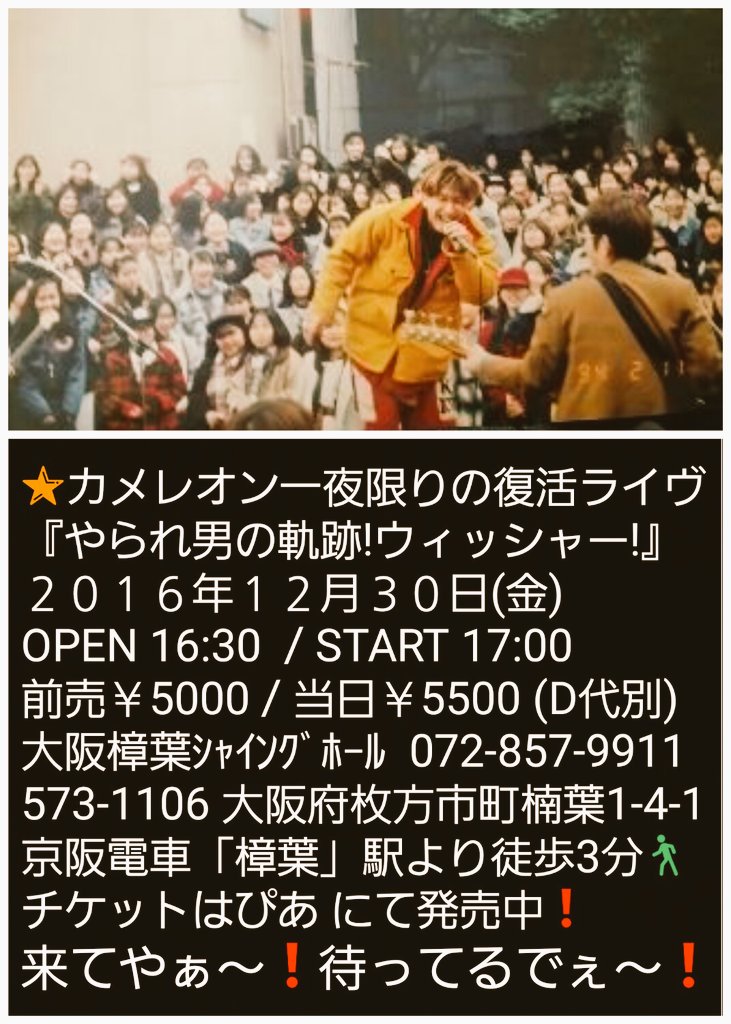 Px9cafe official (@p9cafe) / Posts / X