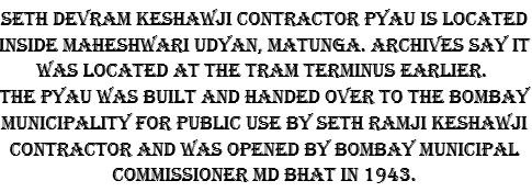 MumbaiPyau's tweet image. This week's Pyau. Pics from the book 'Exploring The Water Heritage of Mumbai'